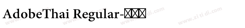 AdobeThai Regular字体转换